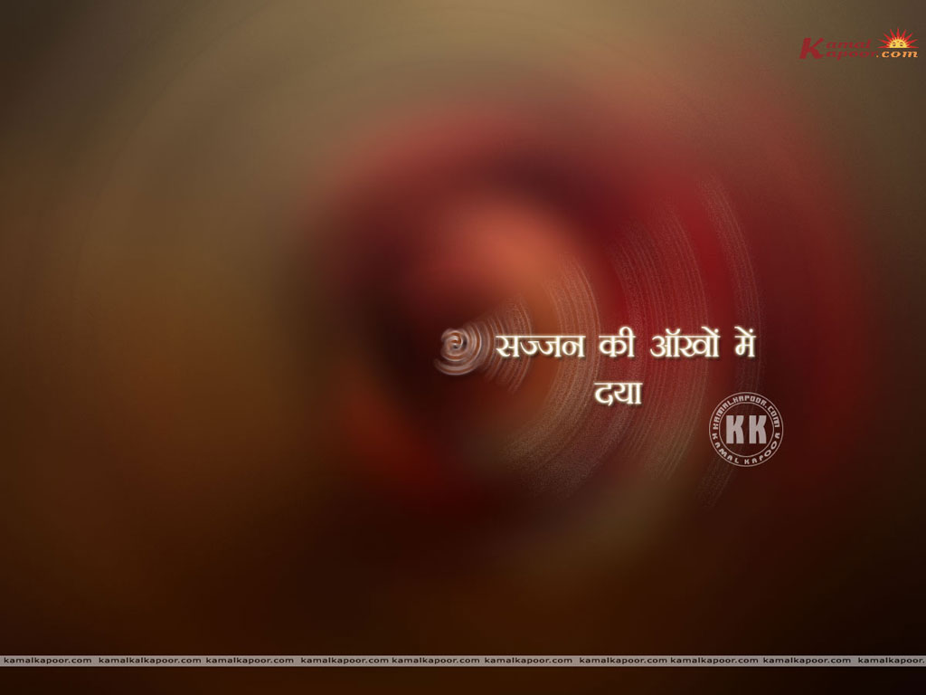 anmol vachan Wallpaper